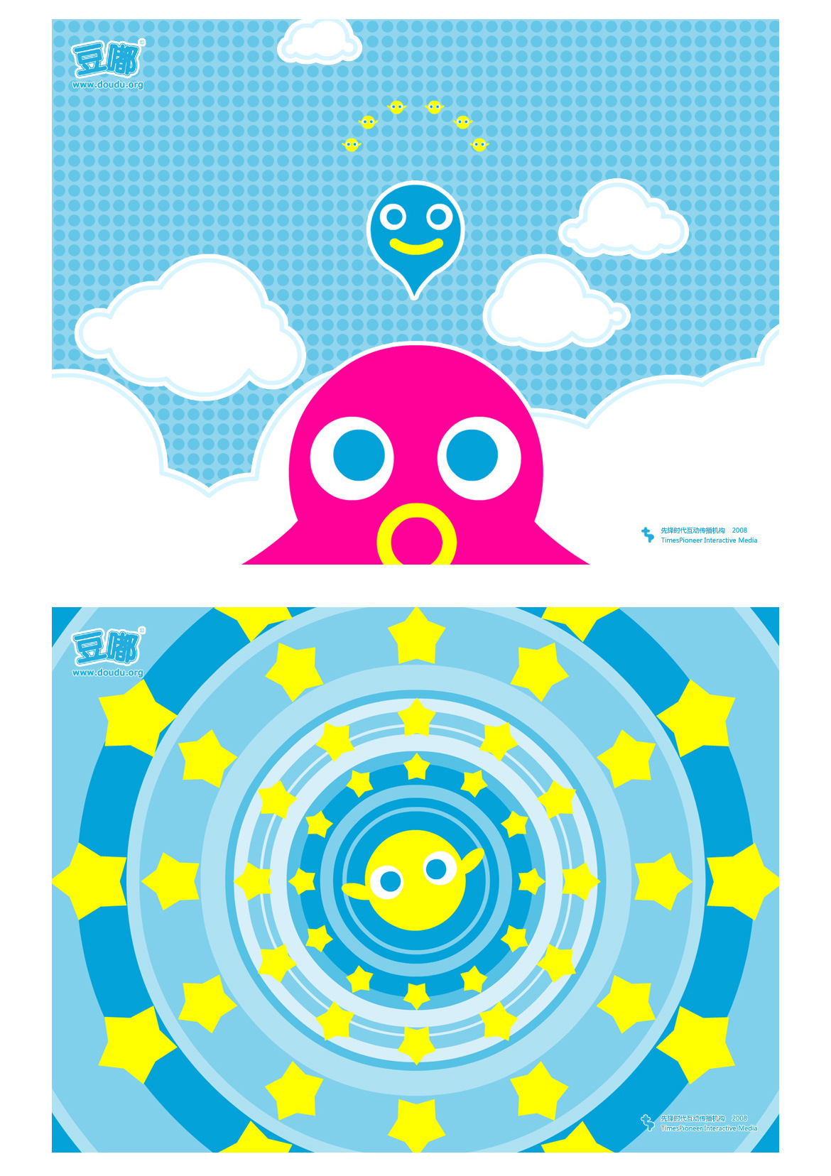 {DOUDU游戏汇总}大图