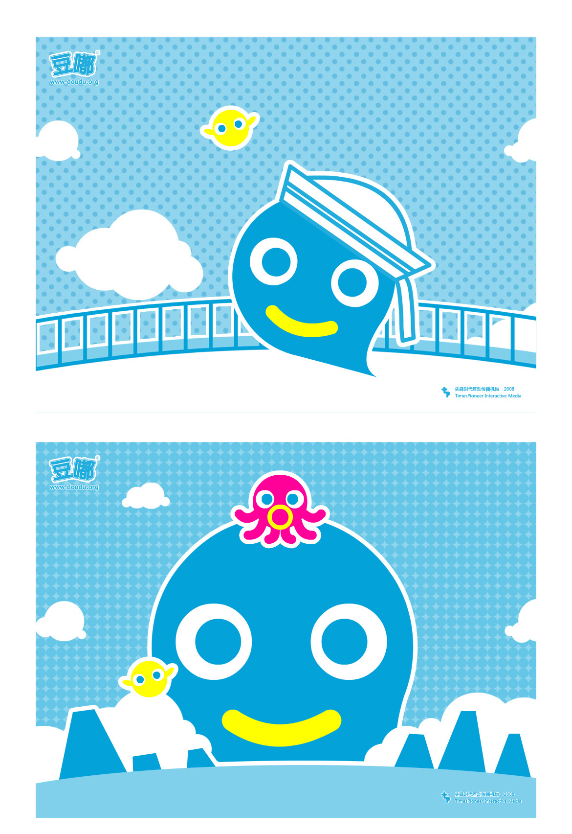 {DOUDU游戏汇总}大图