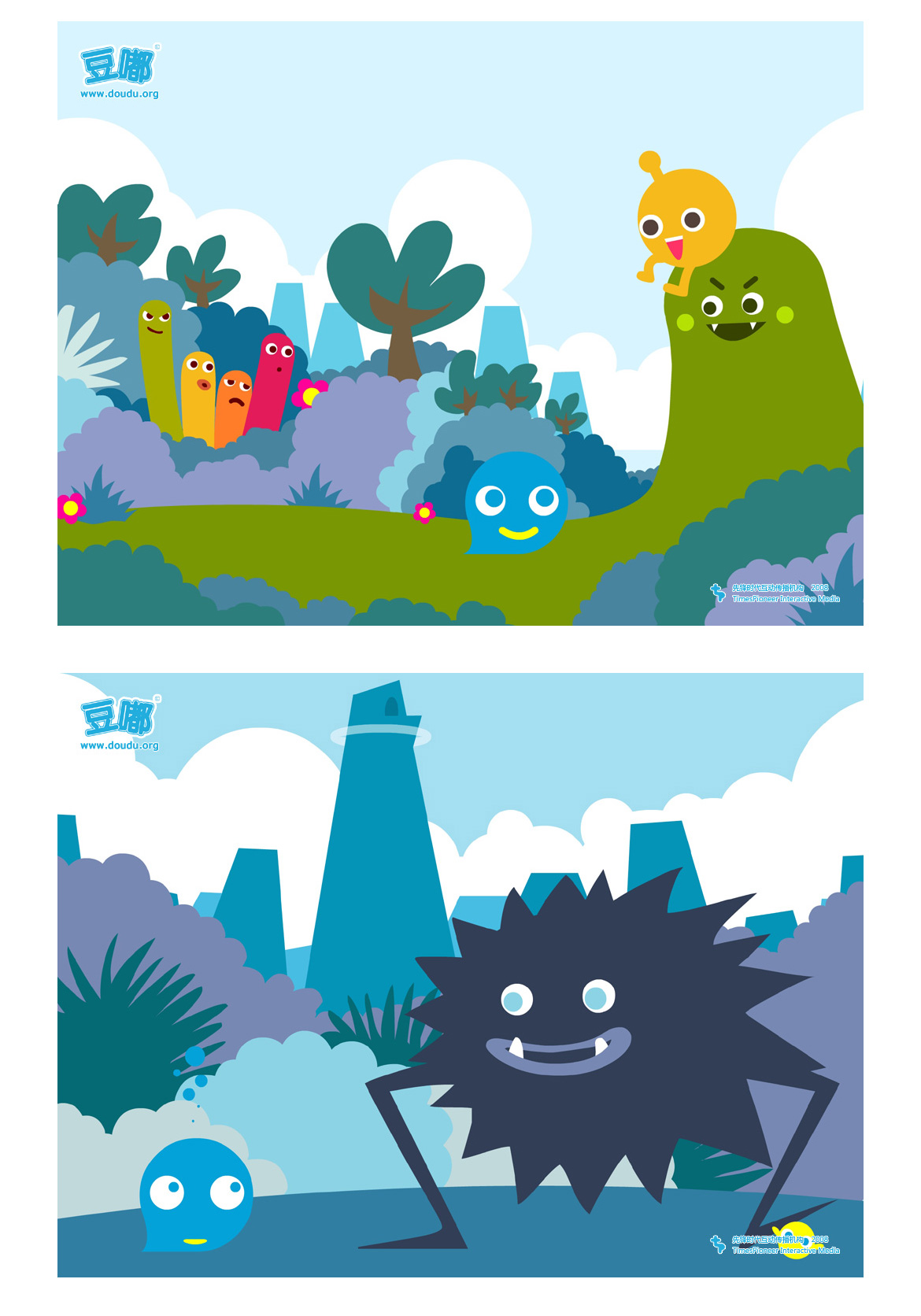 {DOUDU游戏汇总}大图