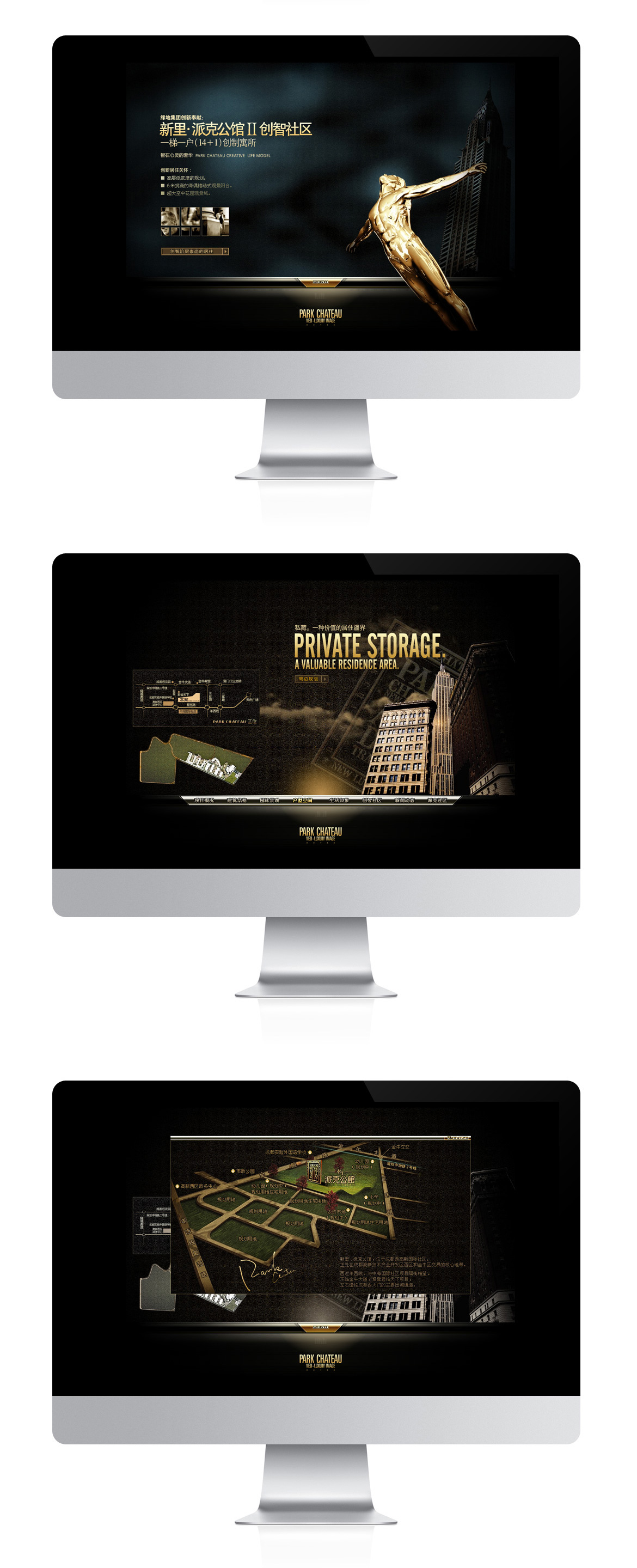 {派克公馆}大图