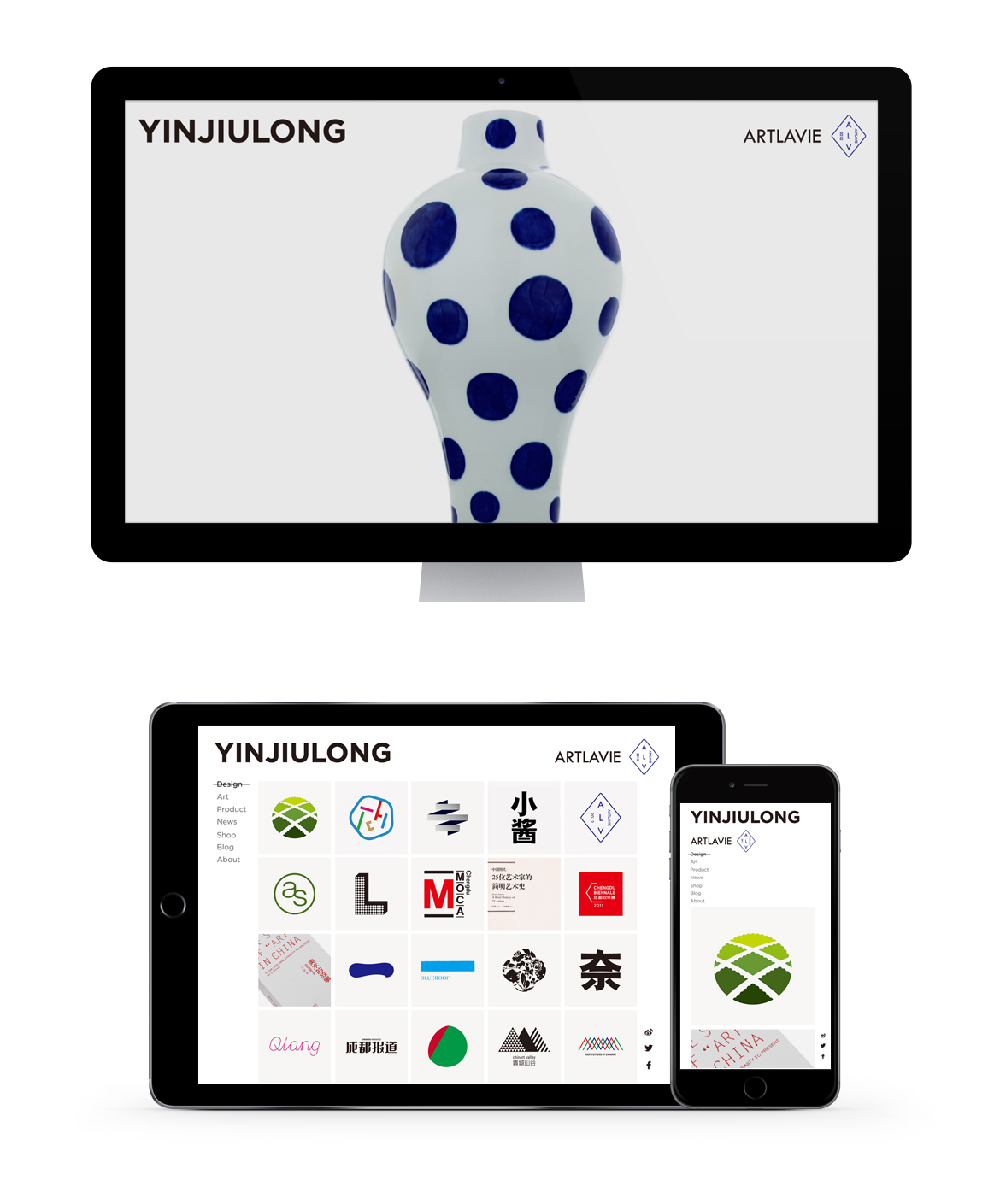 {殷九龙艾和拉维}大图