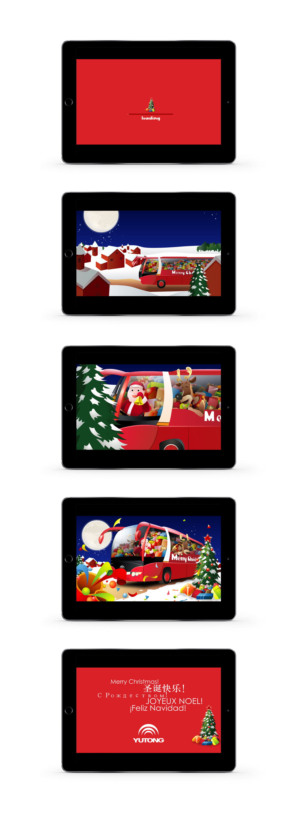 {宇通客车}大图