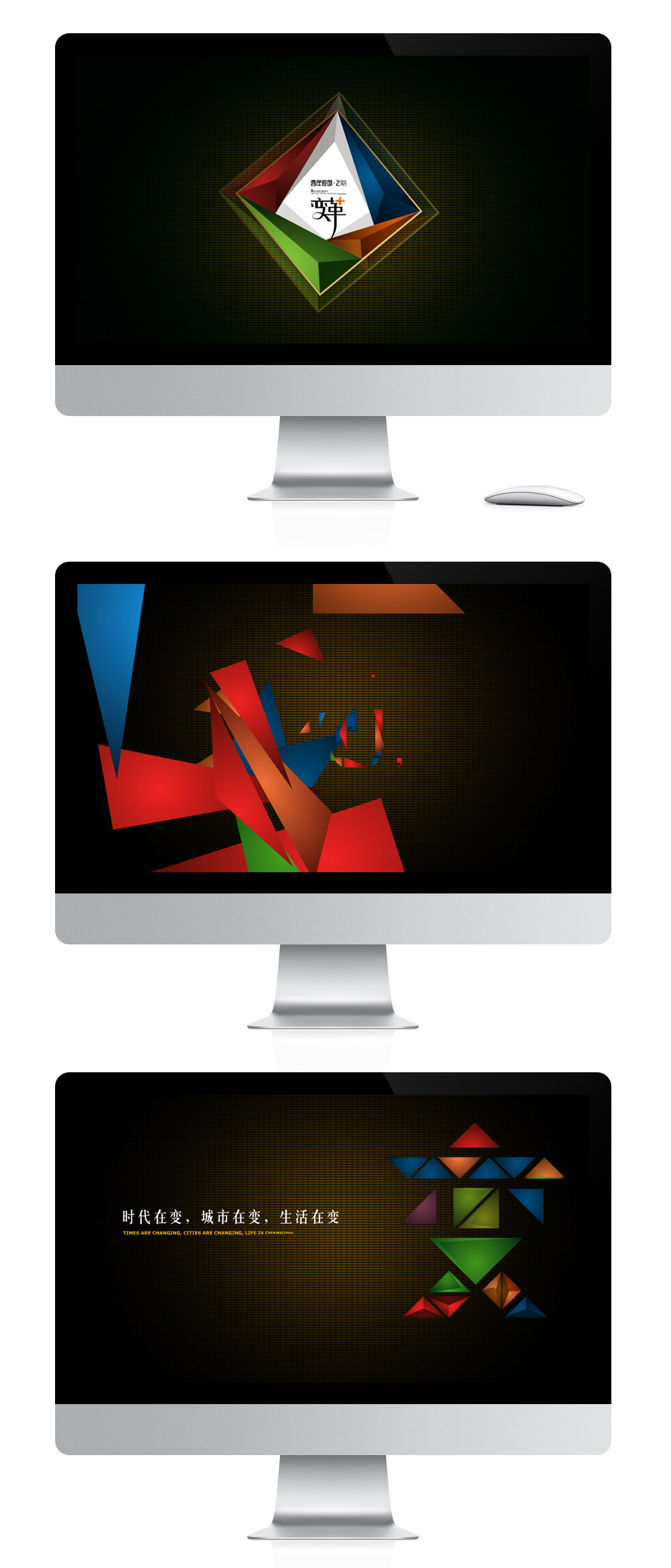 {西岸观邸}大图