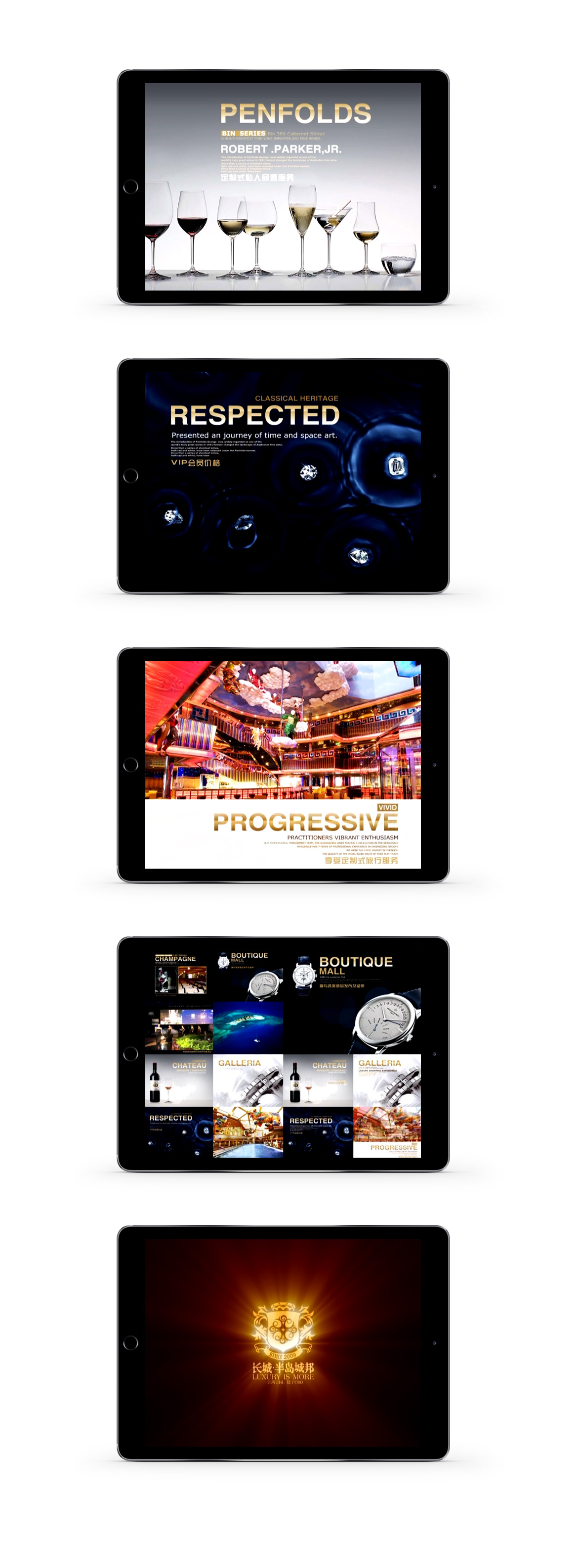 {长城半岛城邦}大图