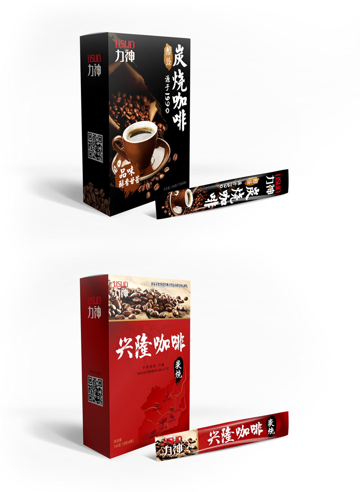 {力神咖啡}大图